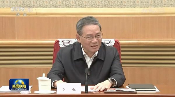 亚美国际·(中国区)有限公司官网