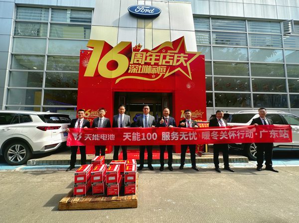 亚美国际·(中国区)有限公司官网