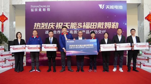 亚美国际·(中国区)有限公司官网