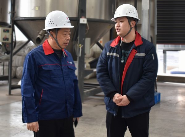 亚美国际·(中国区)有限公司官网