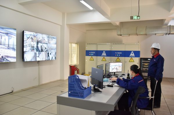 亚美国际·(中国区)有限公司官网