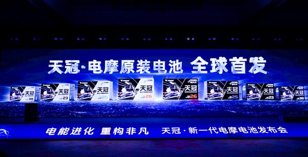 亚美国际·(中国区)有限公司官网