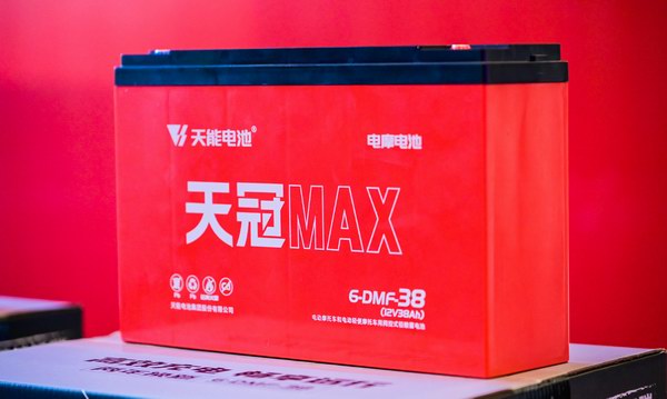 亚美国际·(中国区)有限公司官网