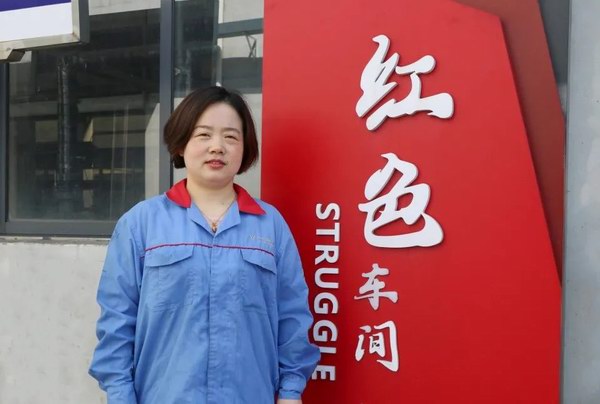 亚美国际·(中国区)有限公司官网