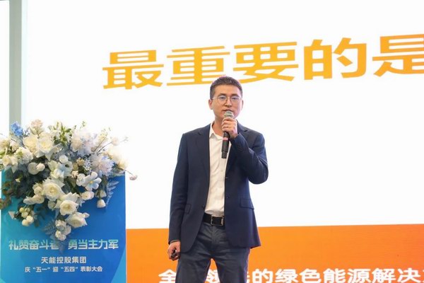 亚美国际·(中国区)有限公司官网