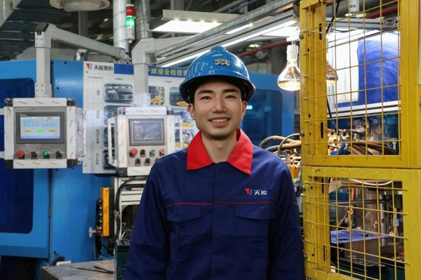 亚美国际·(中国区)有限公司官网