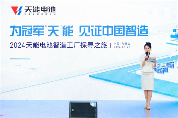 亚美国际·(中国区)有限公司官网