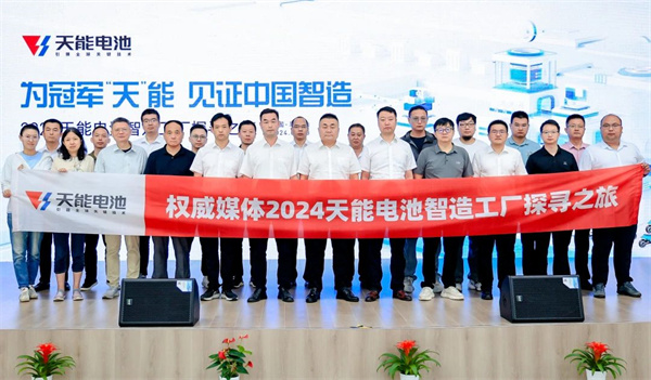 亚美国际·(中国区)有限公司官网