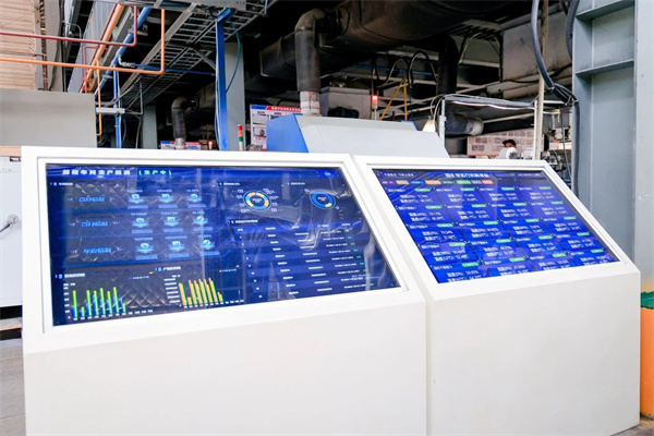 亚美国际·(中国区)有限公司官网