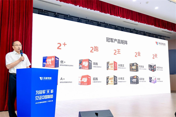 亚美国际·(中国区)有限公司官网