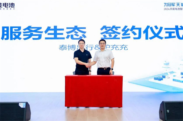 亚美国际·(中国区)有限公司官网