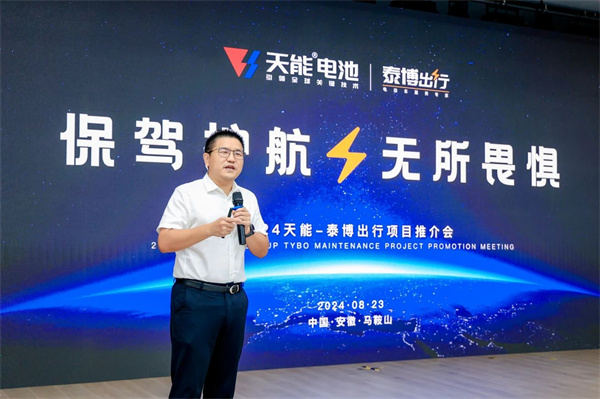 亚美国际·(中国区)有限公司官网