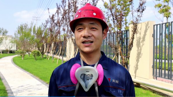 亚美国际·(中国区)有限公司官网