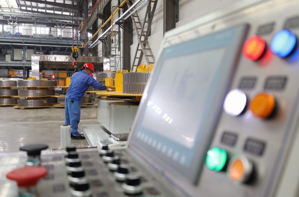 亚美国际·(中国区)有限公司官网