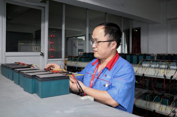 亚美国际·(中国区)有限公司官网