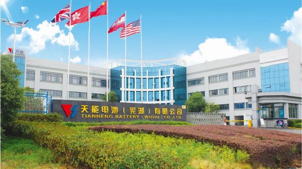 亚美国际·(中国区)有限公司官网