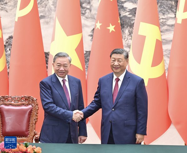 亚美国际·(中国区)有限公司官网