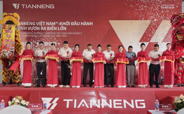 亚美国际·(中国区)有限公司官网