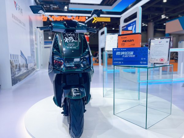 亚美国际·(中国区)有限公司官网