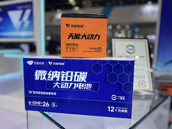 亚美国际·(中国区)有限公司官网