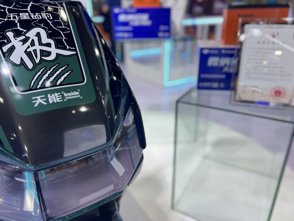 亚美国际·(中国区)有限公司官网