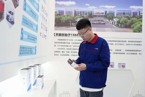 亚美国际·(中国区)有限公司官网