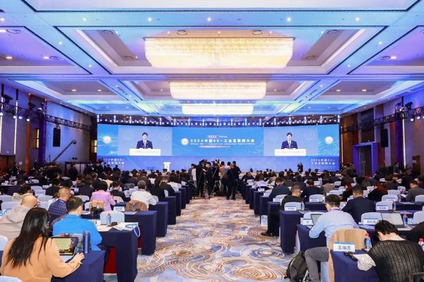 亚美国际·(中国区)有限公司官网