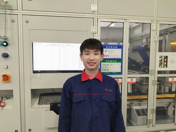 亚美国际·(中国区)有限公司官网