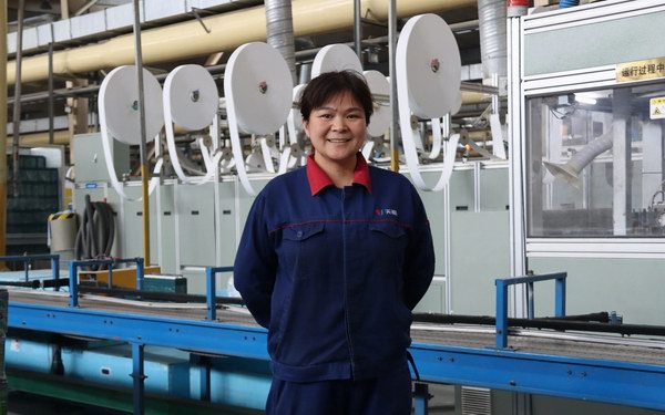 亚美国际·(中国区)有限公司官网