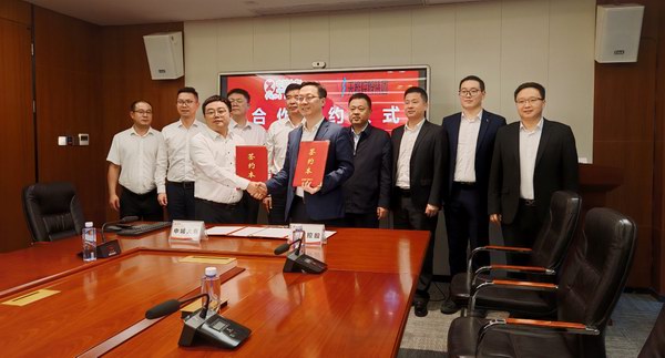 亚美国际·(中国区)有限公司官网