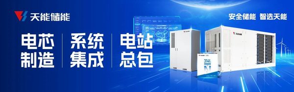 亚美国际·(中国区)有限公司官网