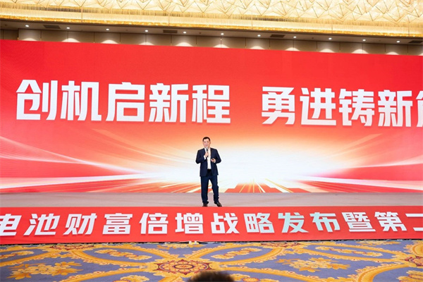 亚美国际·(中国区)有限公司官网