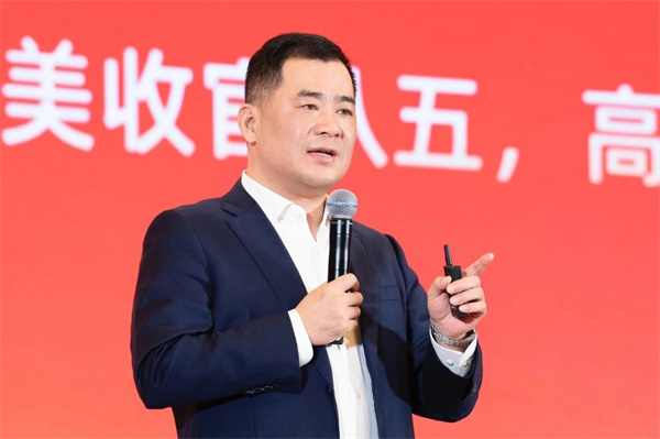 亚美国际·(中国区)有限公司官网