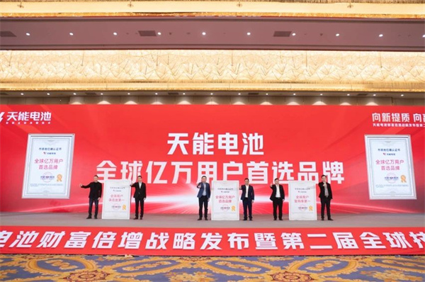 亚美国际·(中国区)有限公司官网