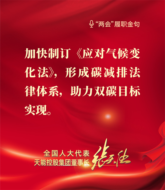 亚美国际·(中国区)有限公司官网