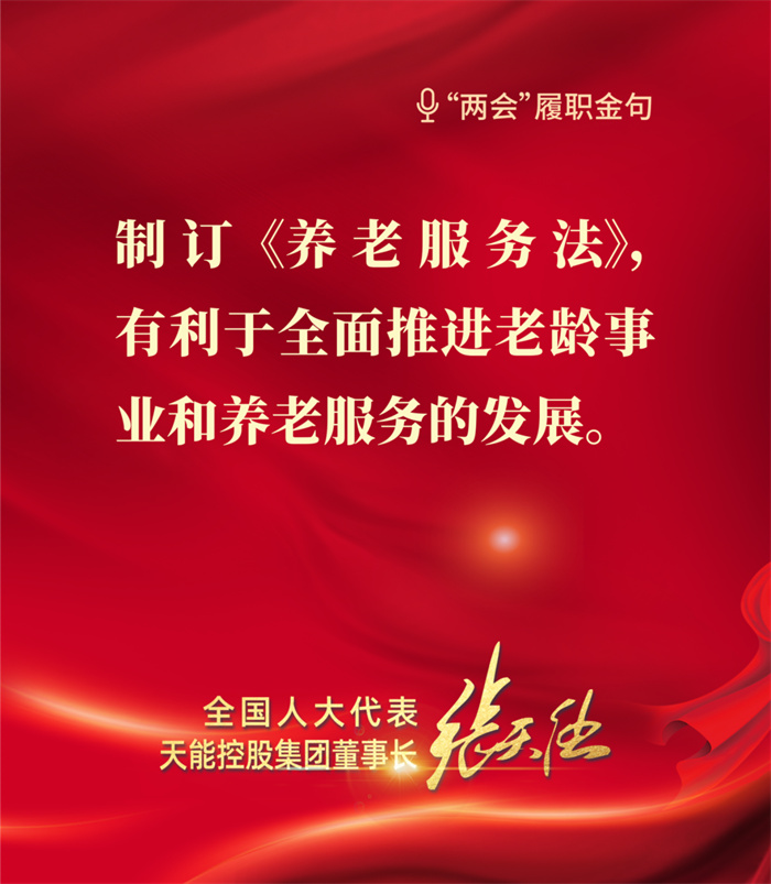 亚美国际·(中国区)有限公司官网