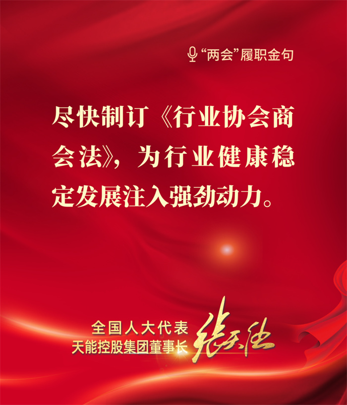 亚美国际·(中国区)有限公司官网