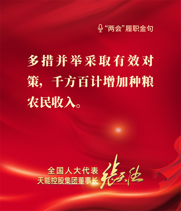 亚美国际·(中国区)有限公司官网