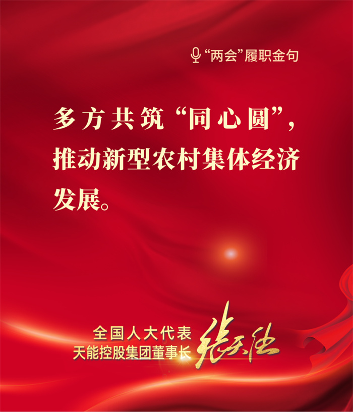 亚美国际·(中国区)有限公司官网