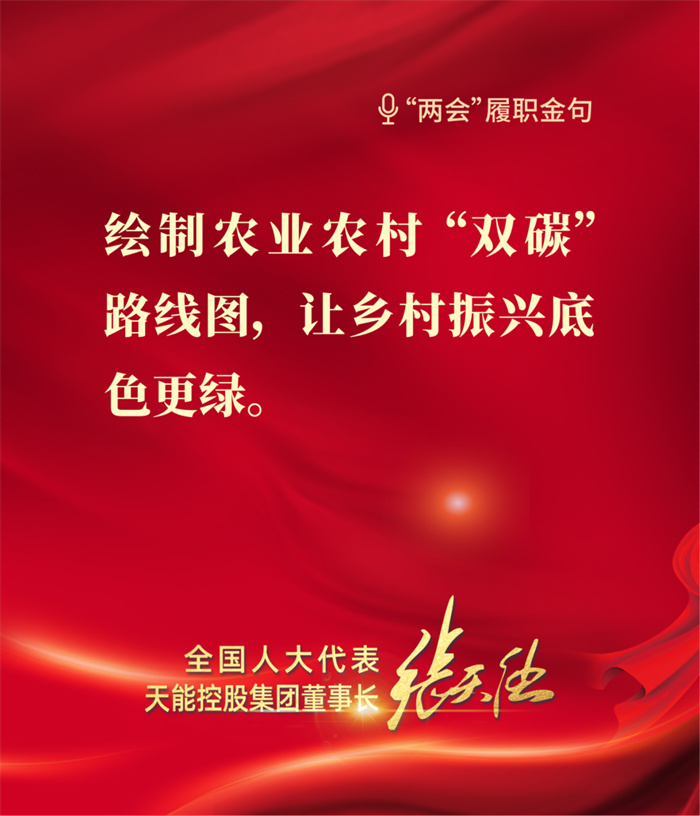 亚美国际·(中国区)有限公司官网