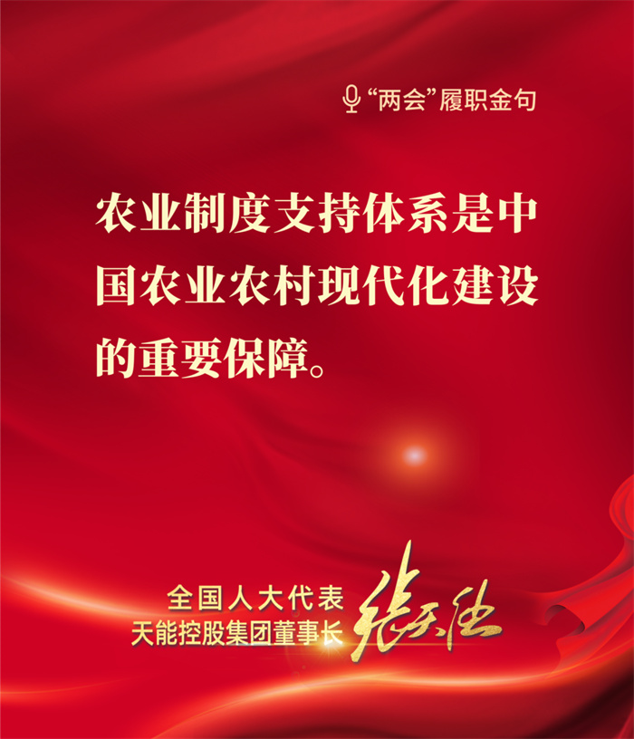 亚美国际·(中国区)有限公司官网