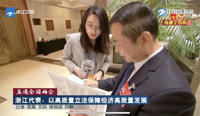 亚美国际·(中国区)有限公司官网