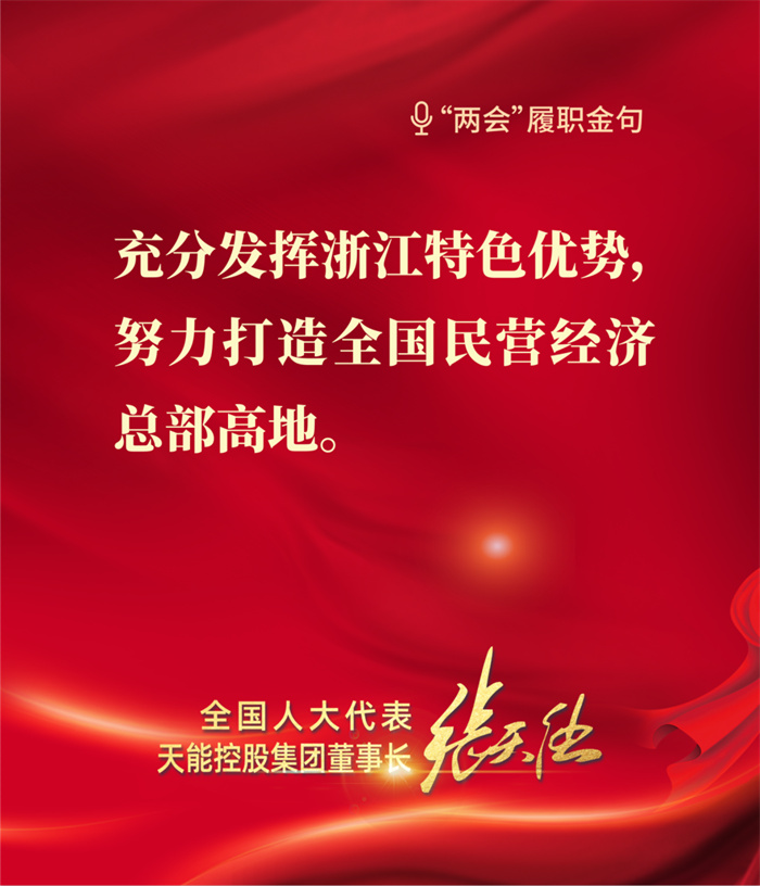 亚美国际·(中国区)有限公司官网