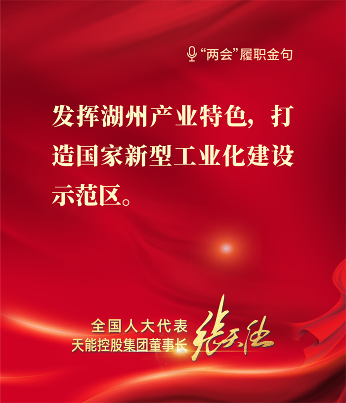 亚美国际·(中国区)有限公司官网