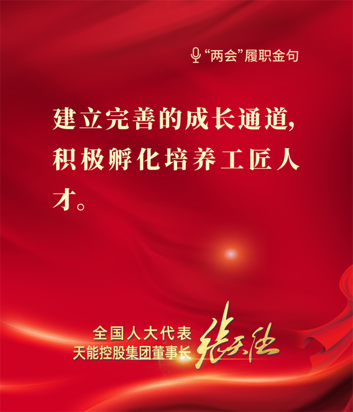 亚美国际·(中国区)有限公司官网