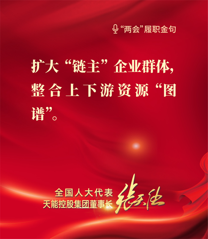 亚美国际·(中国区)有限公司官网