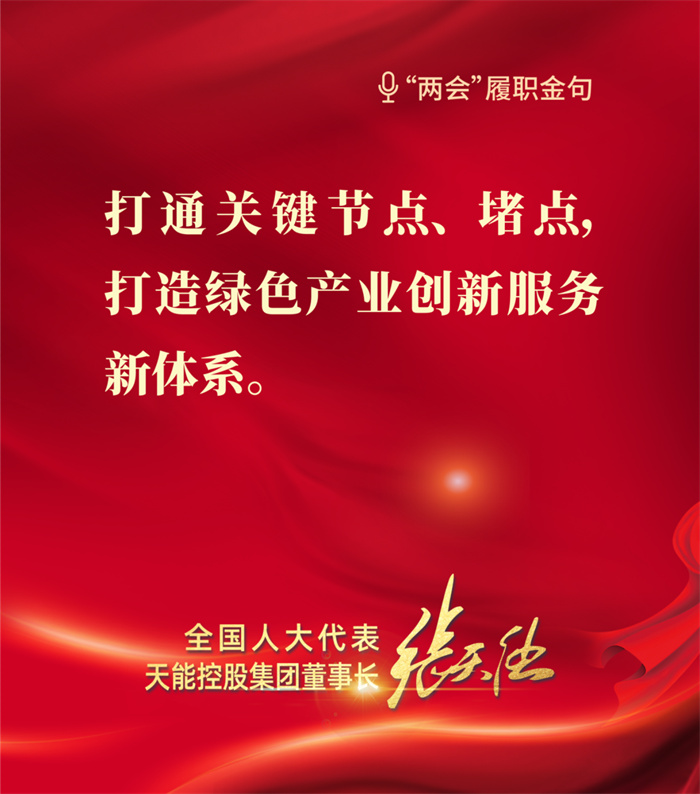 亚美国际·(中国区)有限公司官网