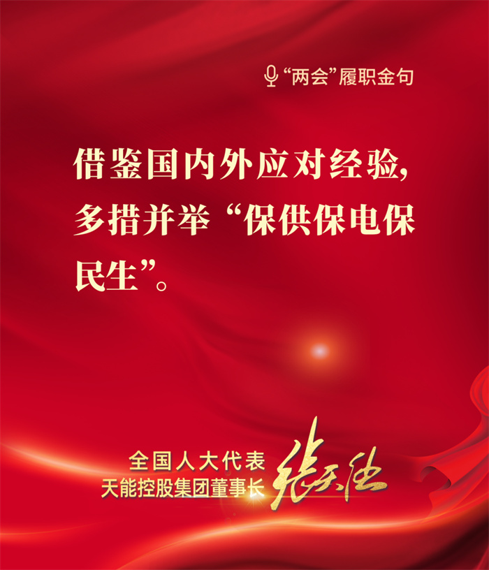 亚美国际·(中国区)有限公司官网