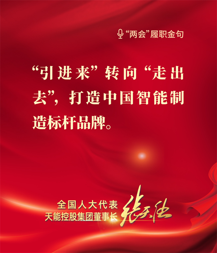 亚美国际·(中国区)有限公司官网