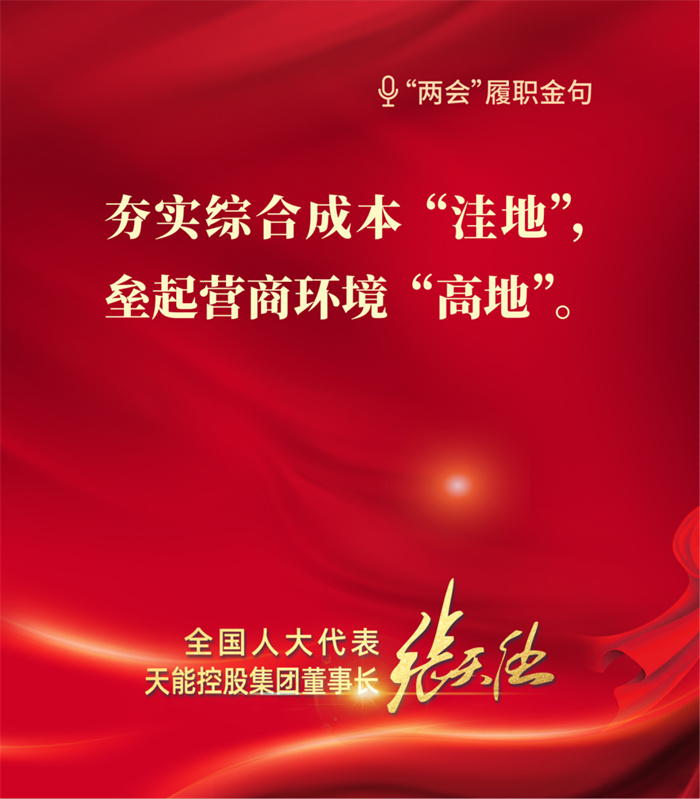 亚美国际·(中国区)有限公司官网